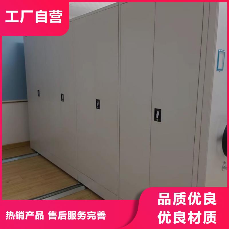产品性能受哪些因素影响【泽信】档案室档案柜