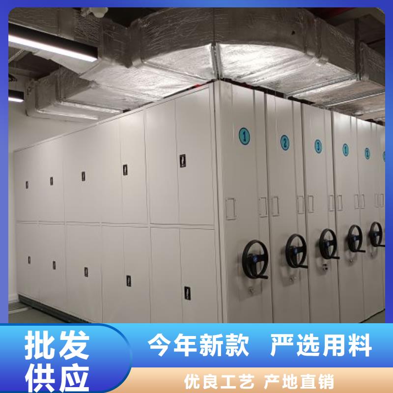 零售多少钱【泽信】密集档案资料柜