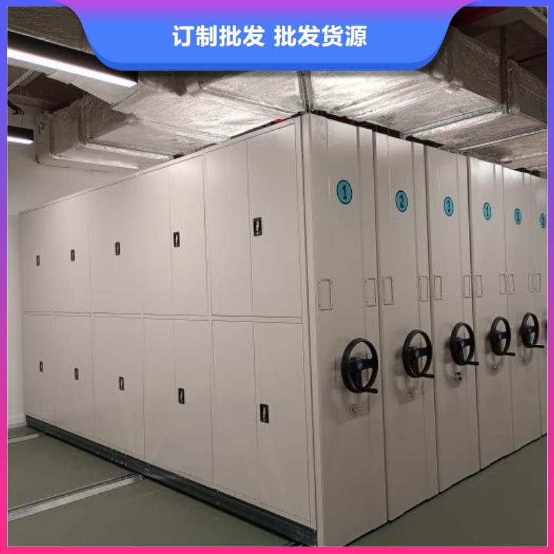 智能移动文件柜-视频-四川省宜宾市智能密集架柜智能移动文件柜可服务区域屏山|江安|遂宁|泸州|广安|广元|资阳|巴中等
