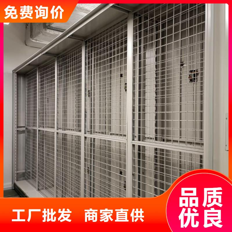 海量直销【泽信】密集柜