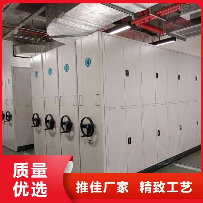 智能移动文件柜视频-智能移动文件柜_内蒙古阿拉善市市场覆盖赤峰|呼伦贝尔|乌兰察布|呼和浩特|兴安|鄂尔多斯|通辽等