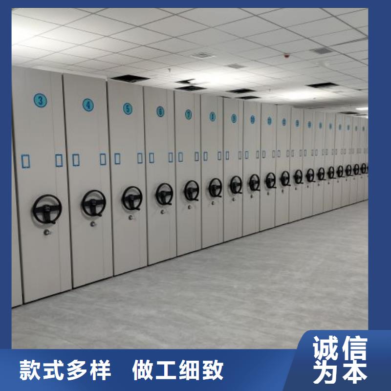 智能表库密集柜价格比较