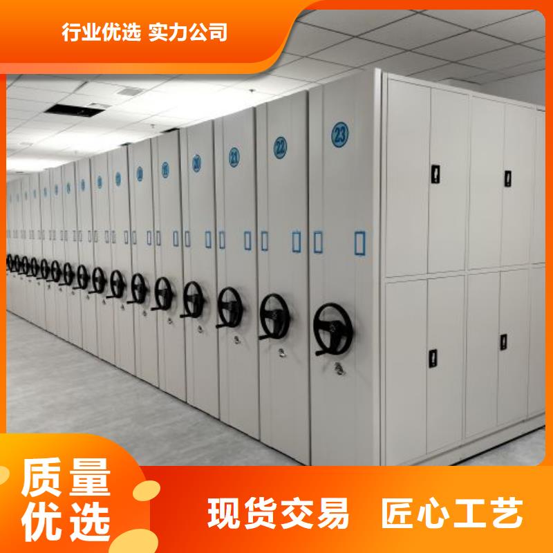 【智能密集架厂家】,电动密集架厂家服务周到当地品牌
