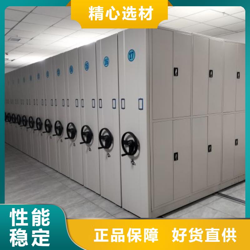 智能回转档案柜_支持定制