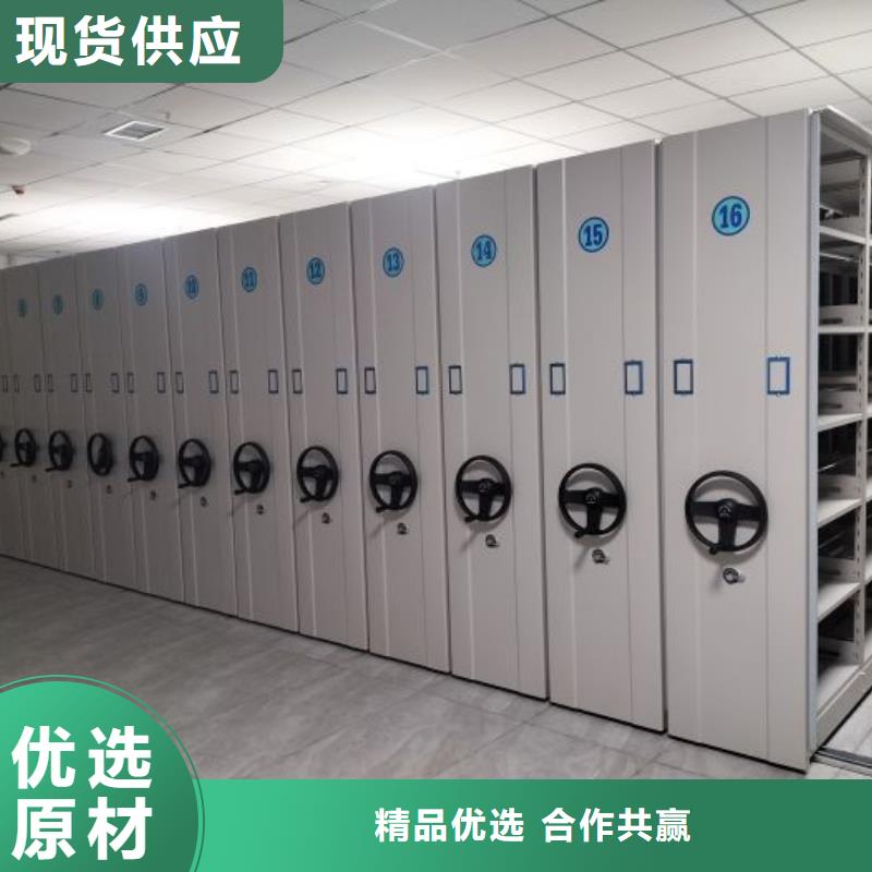 服装存放密集柜定制厂家
