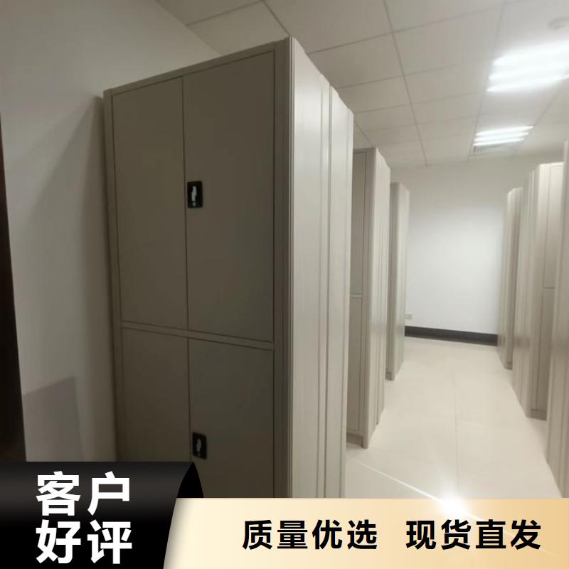 招标采购【泽信】五层双面档案架