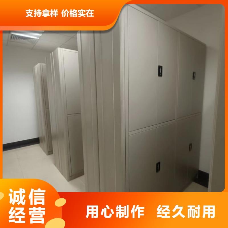产品的常见用处【泽信】密集柜档案密集架