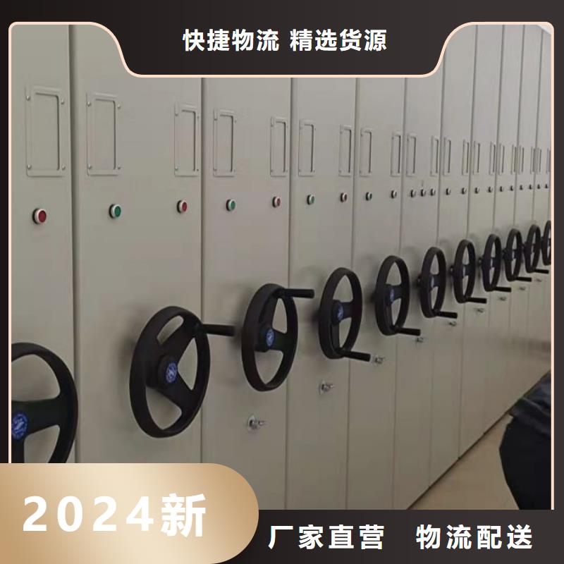 零售多少钱【泽信】密集档案资料柜