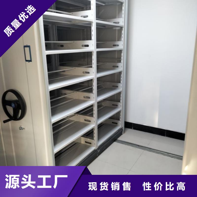 智能密集架厂家密集架源头厂家认准大品牌厂家-市场覆盖|泽州|沁水|朔州|吕梁|运城|忻州|阳泉-阿奇乐乐