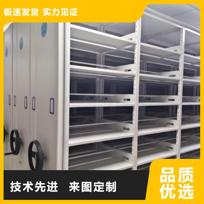 海量直销【泽信】密集柜
