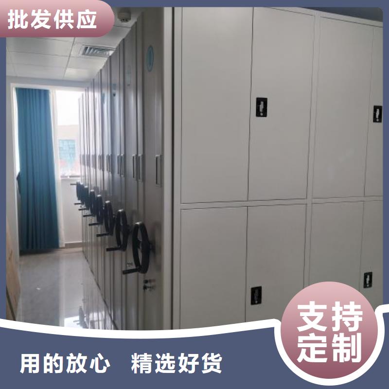 智能移动文件柜-视频-四川省宜宾市智能密集架柜智能移动文件柜可服务区域屏山|江安|遂宁|泸州|广安|广元|资阳|巴中等