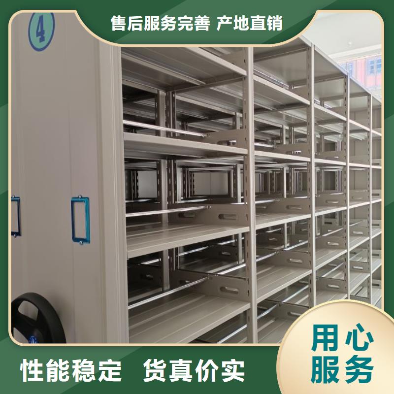 行业跟随技术发展趋势【泽信】回转档案柜