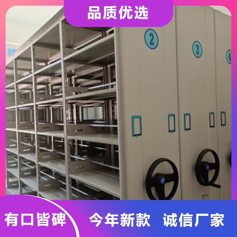 行业的现状并持续发展【泽信】三沙市图书馆智能密集柜