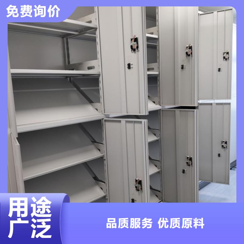 卖手摇橱式全封闭移动密集架的经销商