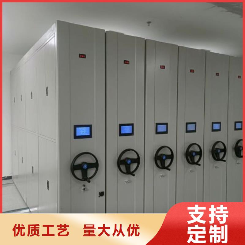 招标采购【泽信】五层双面档案架