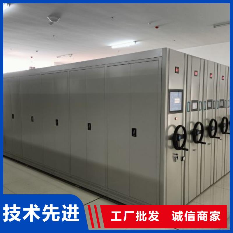 服装存放密集柜定制厂家