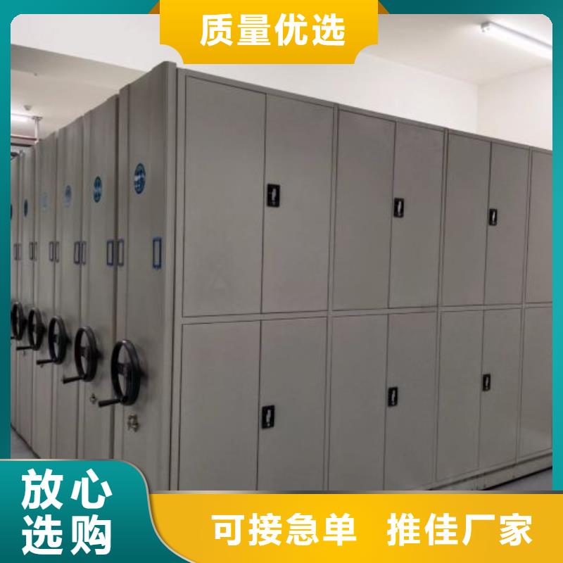 智能回转档案柜_支持定制