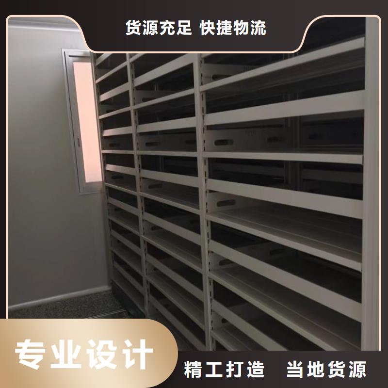 档案室密集文件柜多年专注