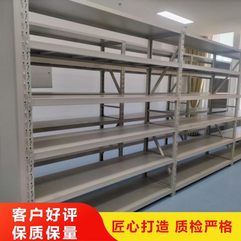 那有厂子【泽信】机械式密集柜