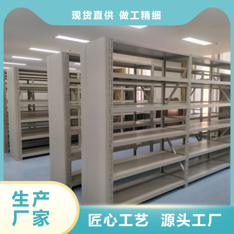 人事档案密集架全国走货