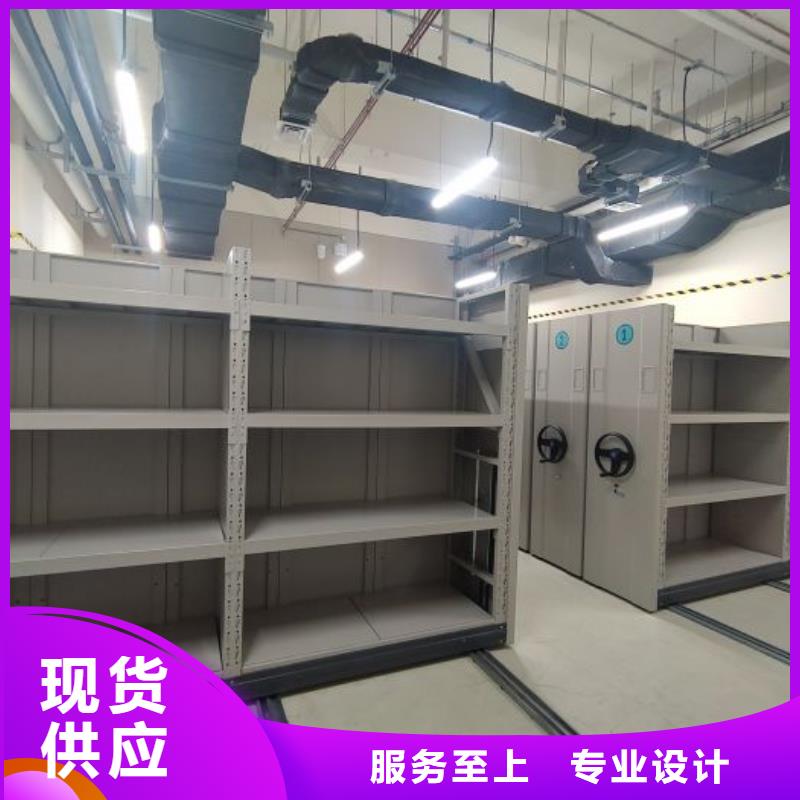 |安乡|鼎城|娄底|怀化|长沙|湘潭|邵阳|永州智能密集架柜智能密集架厂家-【档案密集柜厂家】贴心服务