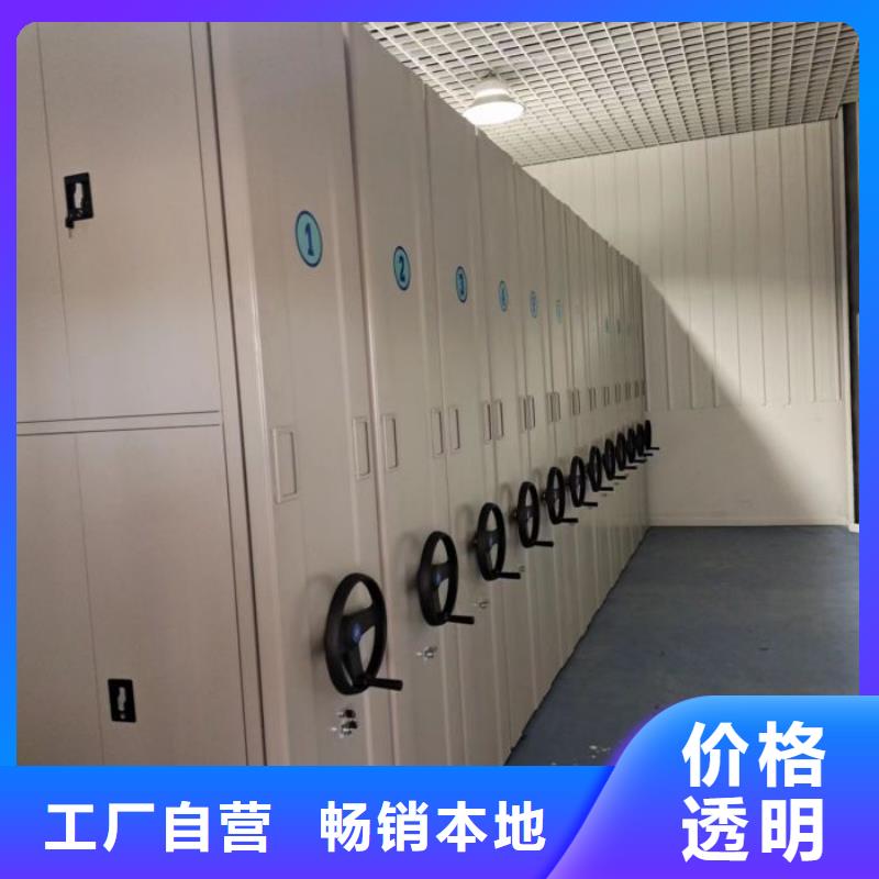 全力以赴【泽信】图书密集架