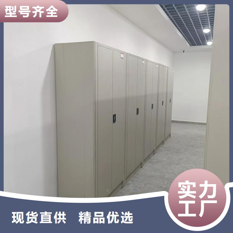 产品使用的注意事项【泽信】密集架档案密集柜