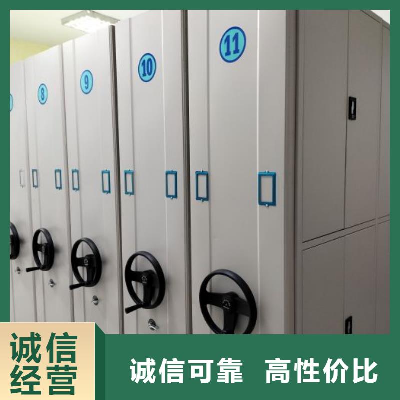 制造商【泽信】双柱式密集架