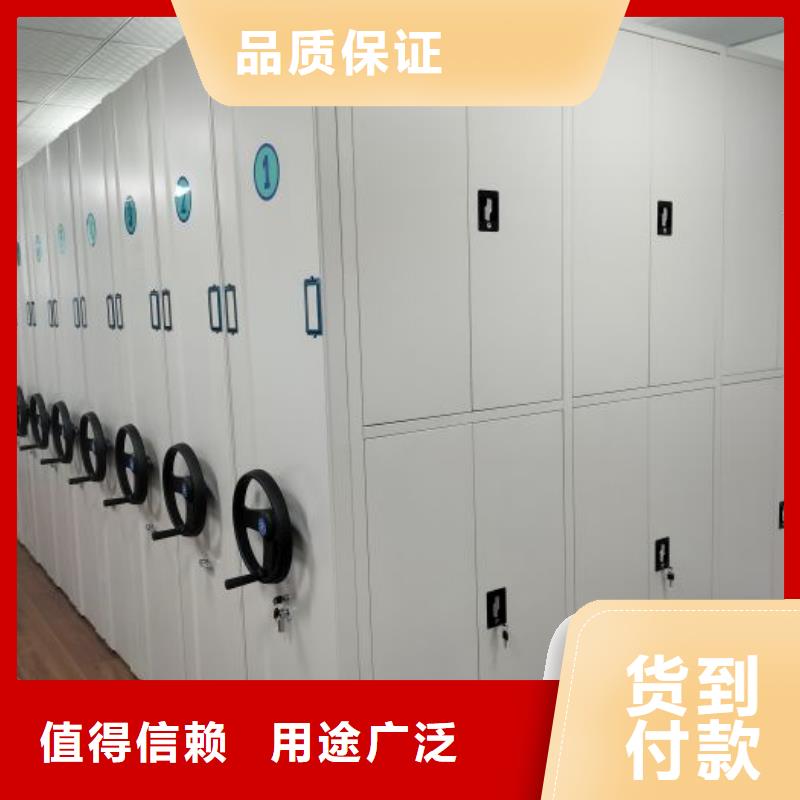 <泽信>多种规格库存充足【手动密集架厂家】_智能档案室密集架敢与同行比质量