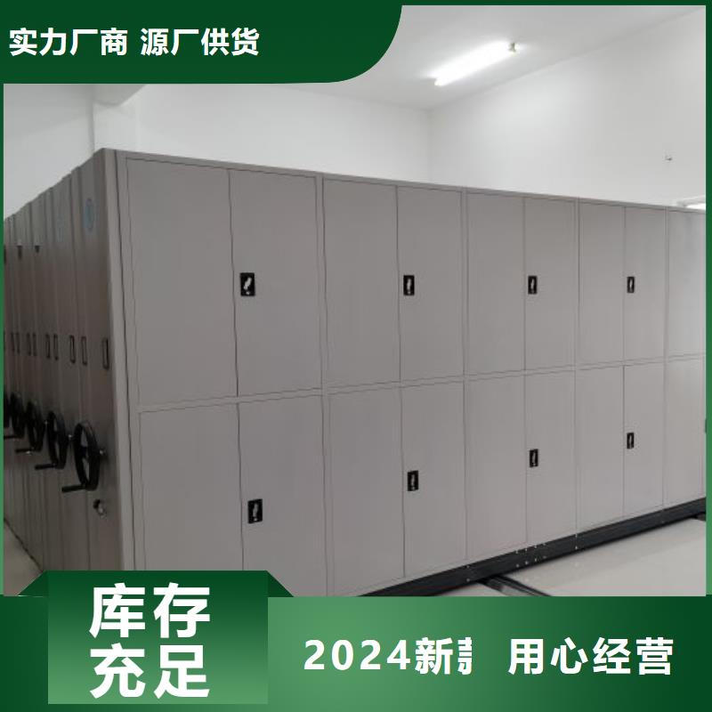产品性能发挥与失效【泽信】活动式密集架