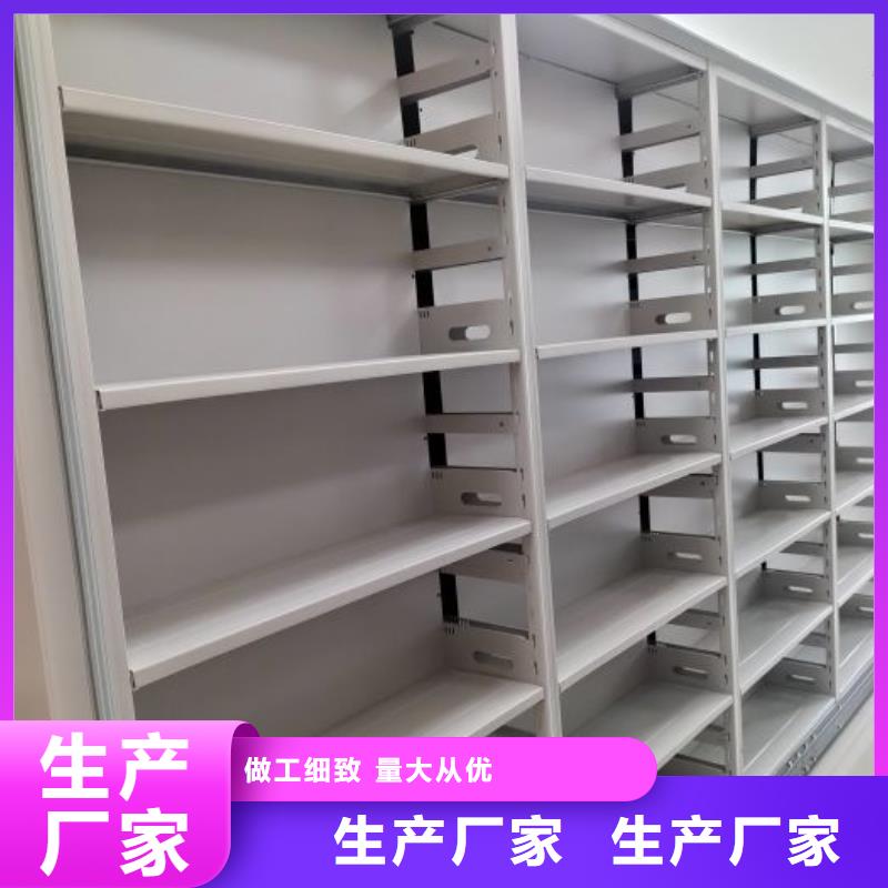 智能移动文件柜视频-智能移动文件柜_江西省新余市市场覆盖渝水|分宜|抚州|赣州|吉安|景德镇|九江|上饶|南昌等