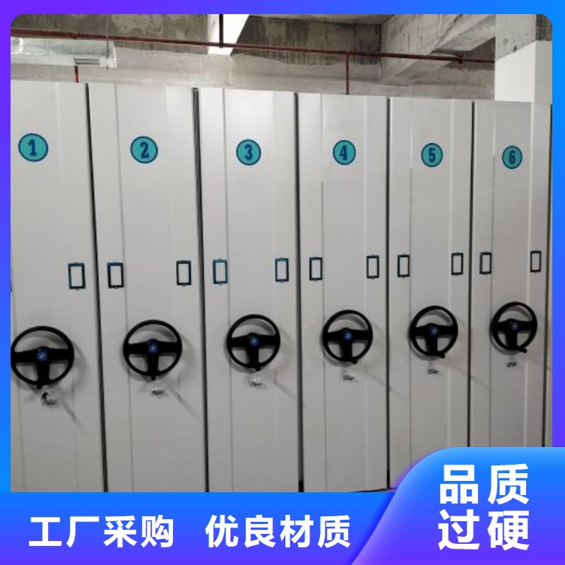 优质材料厂家直销手动密集架厂家档案密集柜规格齐全实力厂家-(泽信)
