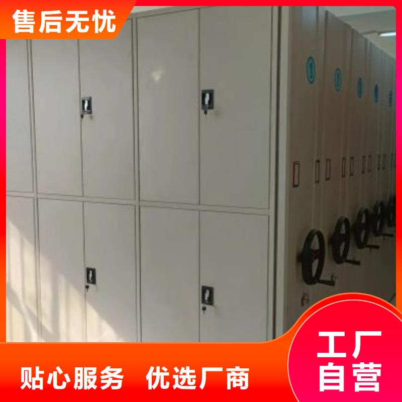 <泽信>多种规格库存充足【手动密集架厂家】_智能档案室密集架敢与同行比质量