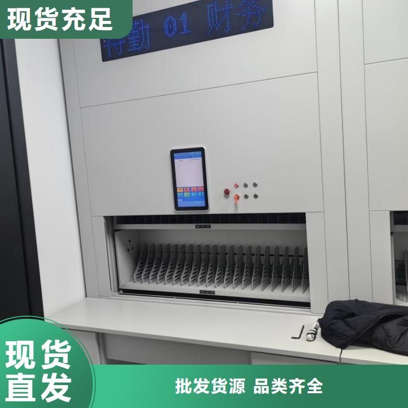 手动密集架厂家档案密集柜规格齐全实力厂家