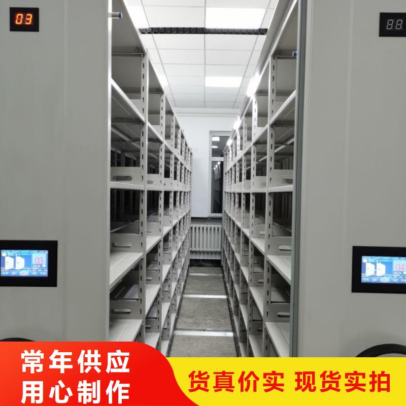 智能物证密集柜制造厂家