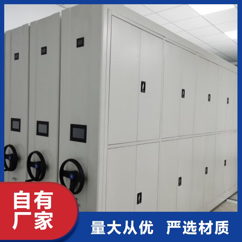 产品性能发挥与失效【泽信】活动式密集架