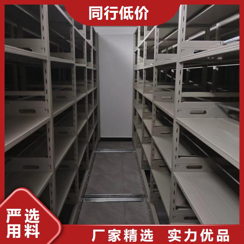 手动密集架厂家档案密集柜规格齐全实力厂家