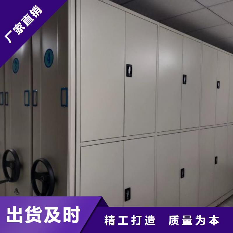 经验丰富的手动密集柜批发商