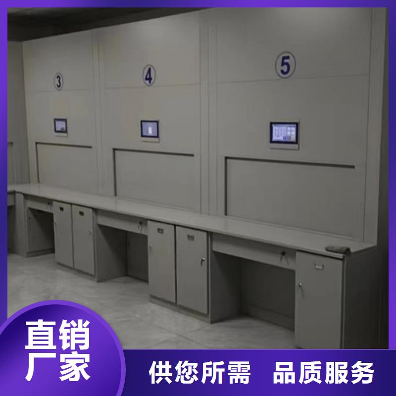 可定制的回转档案柜本地厂家