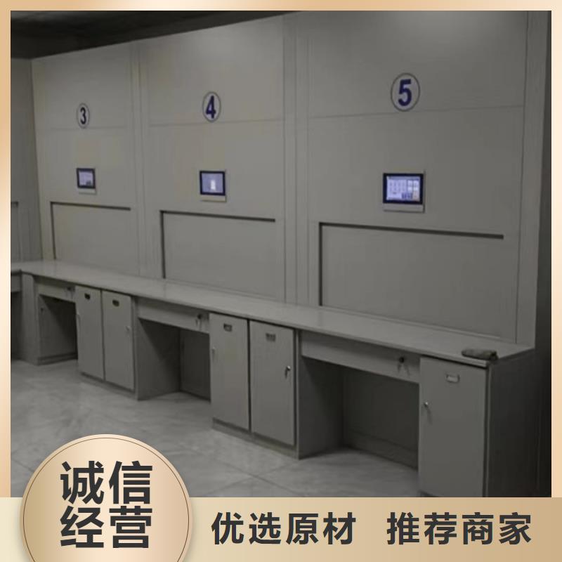 手摇移动密集架产地货源