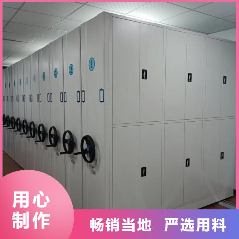 【手动密集架厂家】_智能档案室密集架敢与同行比质量