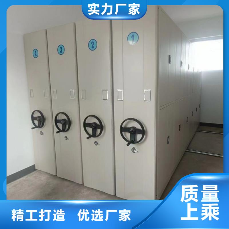 智能移动文件柜-视频-智能移动文件柜(智能密集架柜)覆盖地域福建省厦门市翔安|集美|福州|泉州|漳州|三明|龙岩|宁德