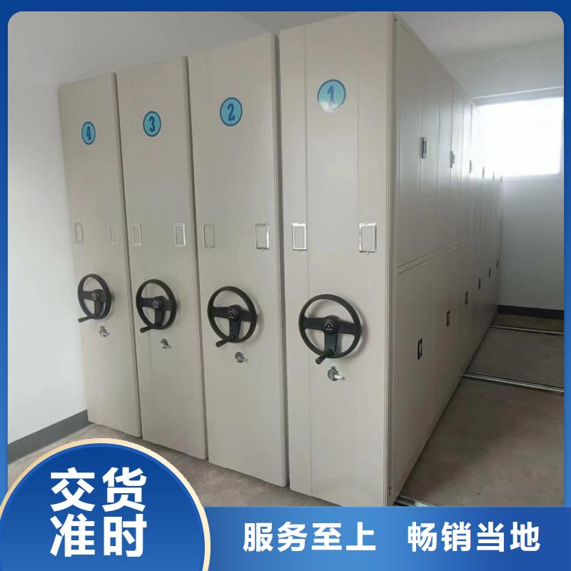<泽信>多种规格库存充足【手动密集架厂家】_智能档案室密集架敢与同行比质量