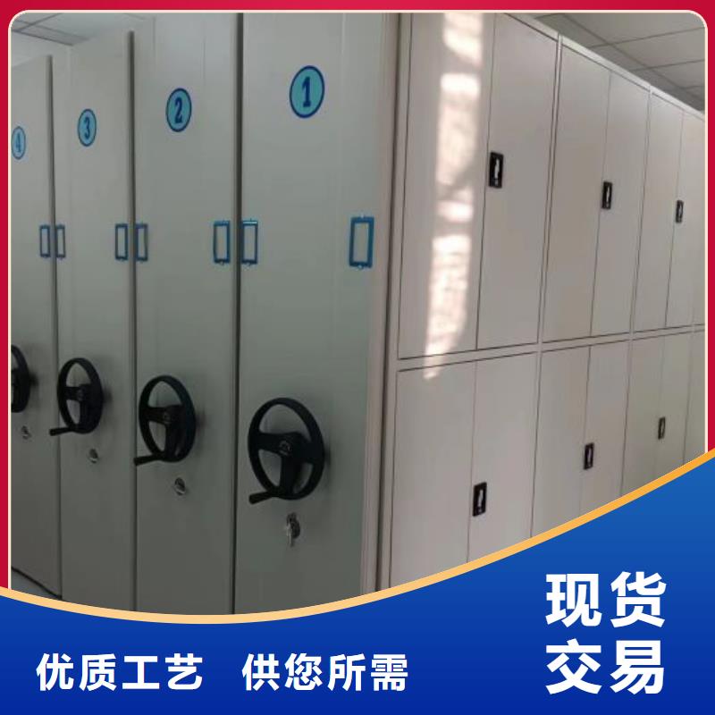 经验丰富的手动密集柜批发商