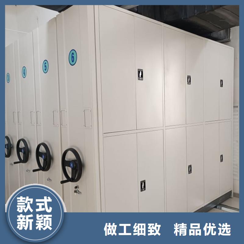 档案室用柜报价资讯