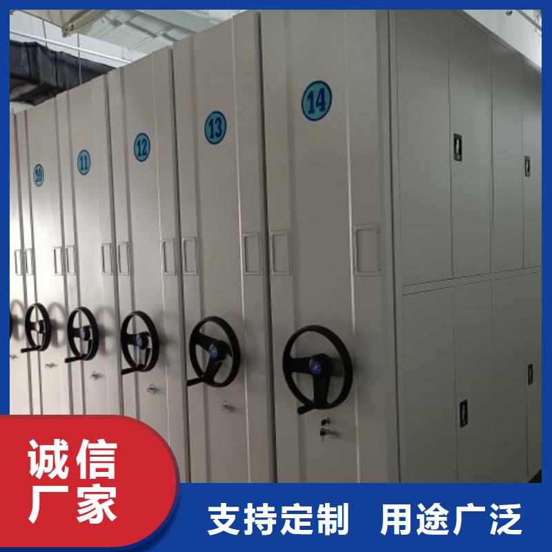 档案室用柜报价资讯