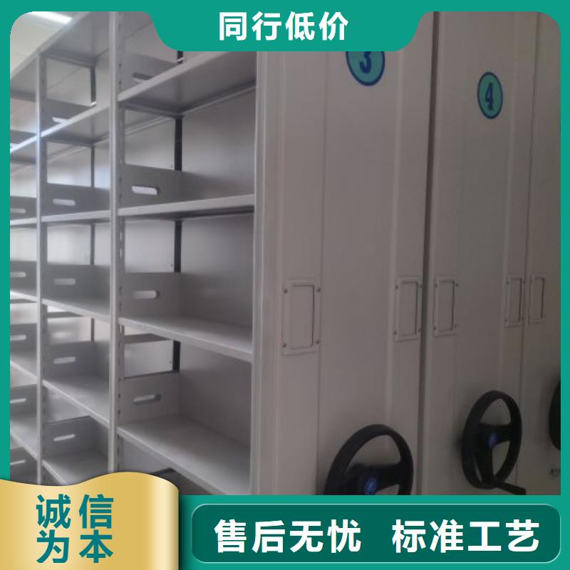 产品的辨别方法【泽信】图书馆智能密集书架