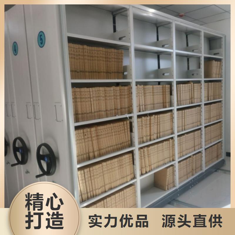 可定制的回转档案柜本地厂家