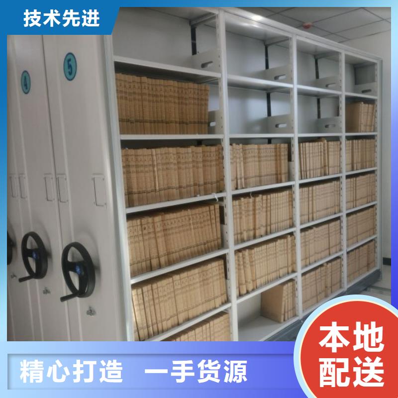 产业市场发展将趋于平稳增长【泽信】东方市档案室资料密集架