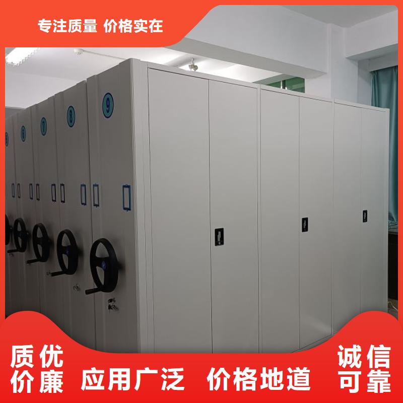 产品的辨别方法【泽信】三沙市档案资料室密集柜